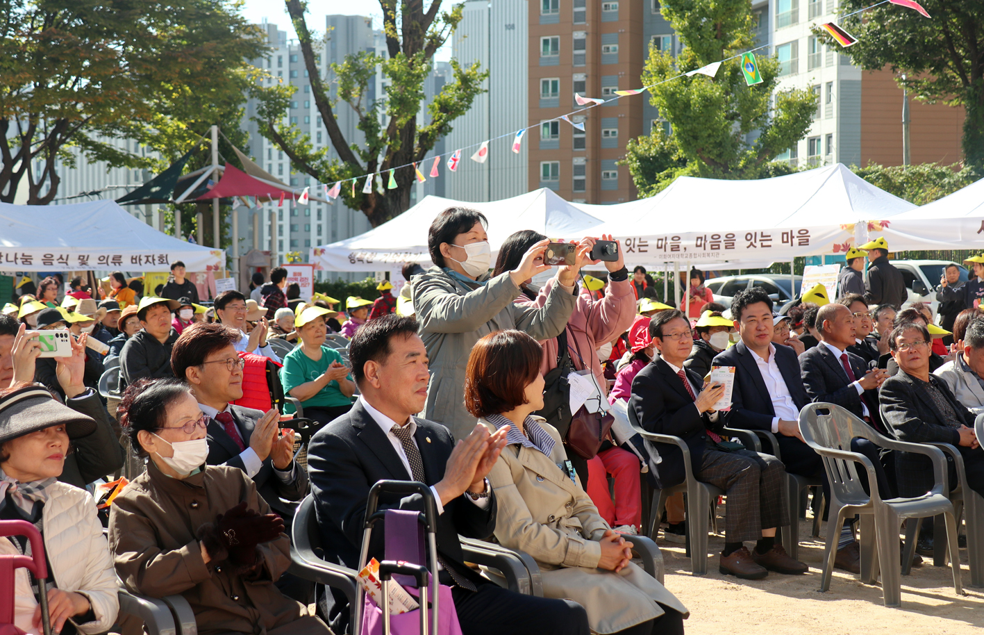 2023 제11회 북아현동 굴레방나눔 한마당축제 7