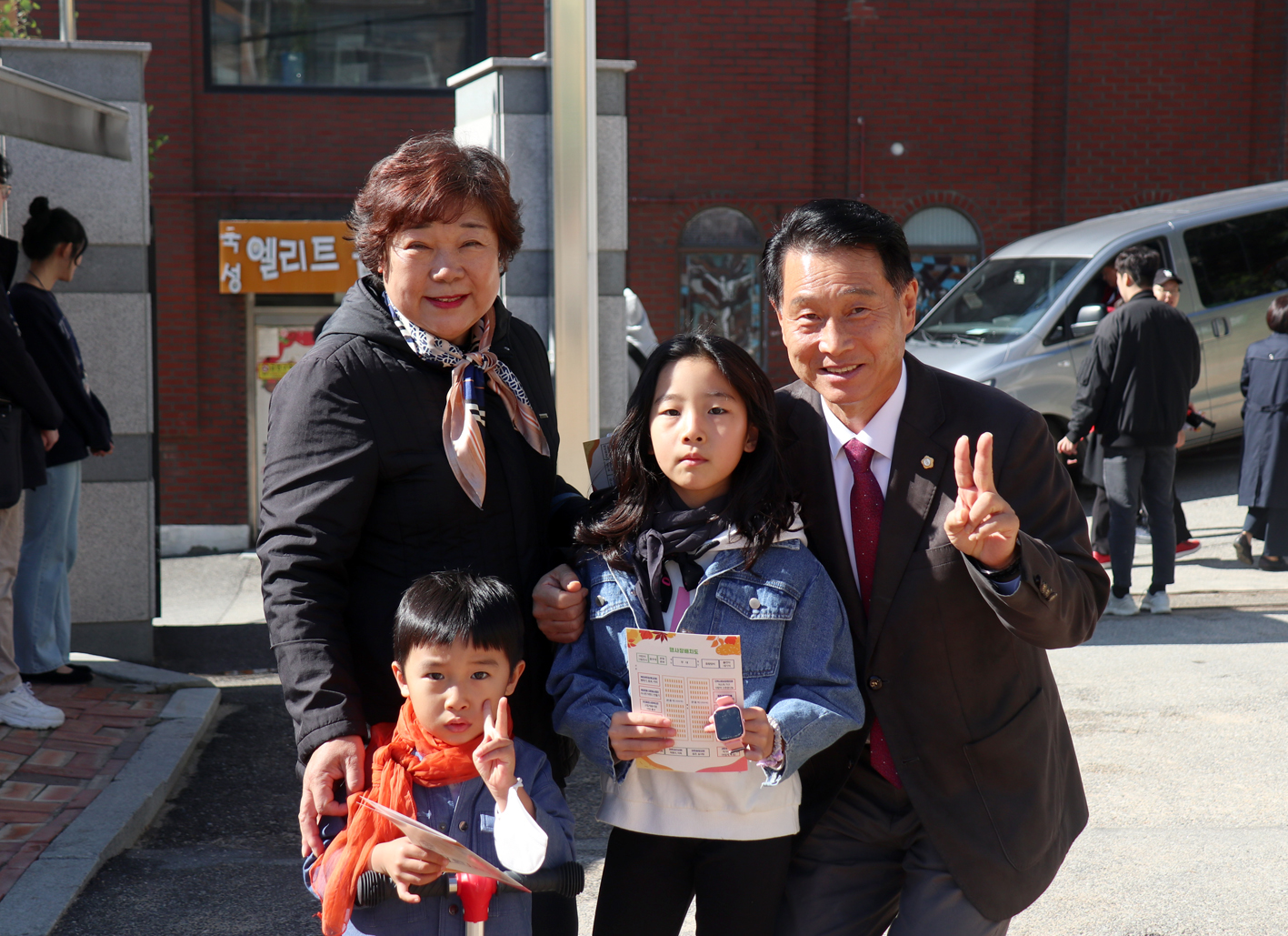 2023 제11회 북아현동 굴레방나눔 한마당축제 8