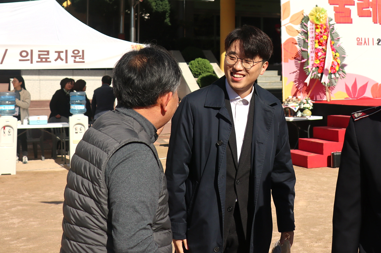 2023 제11회 북아현동 굴레방나눔 한마당축제 11