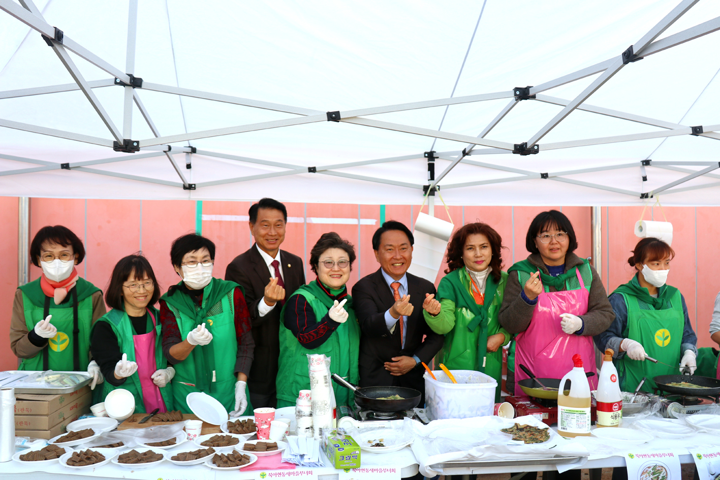 2023 제11회 북아현동 굴레방나눔 한마당축제 22