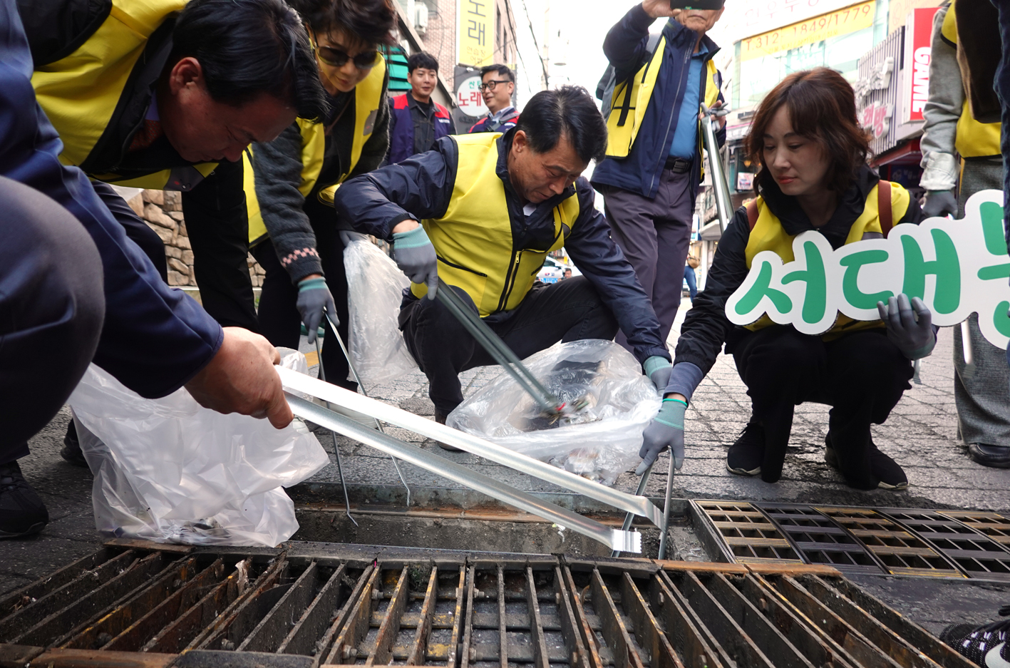 다같이 줍자 서대문 플로깅 9