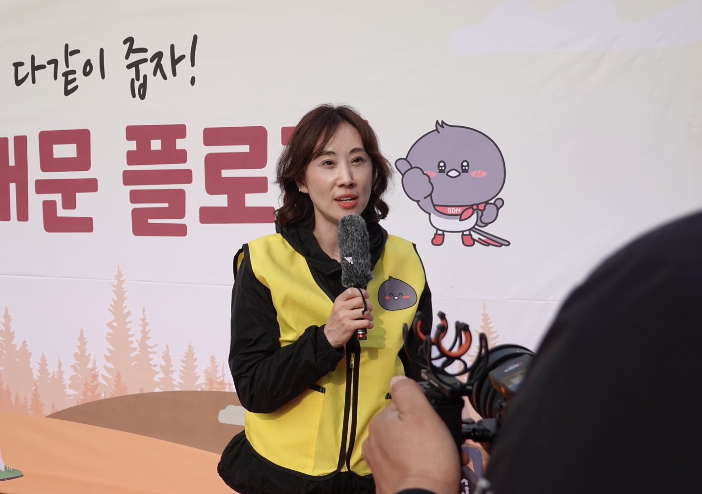 다같이 줍자 서대문 플로깅 24