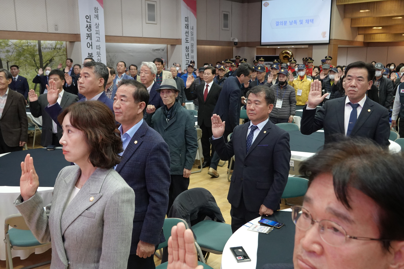 제71주년 재향군인의 날 행사 5