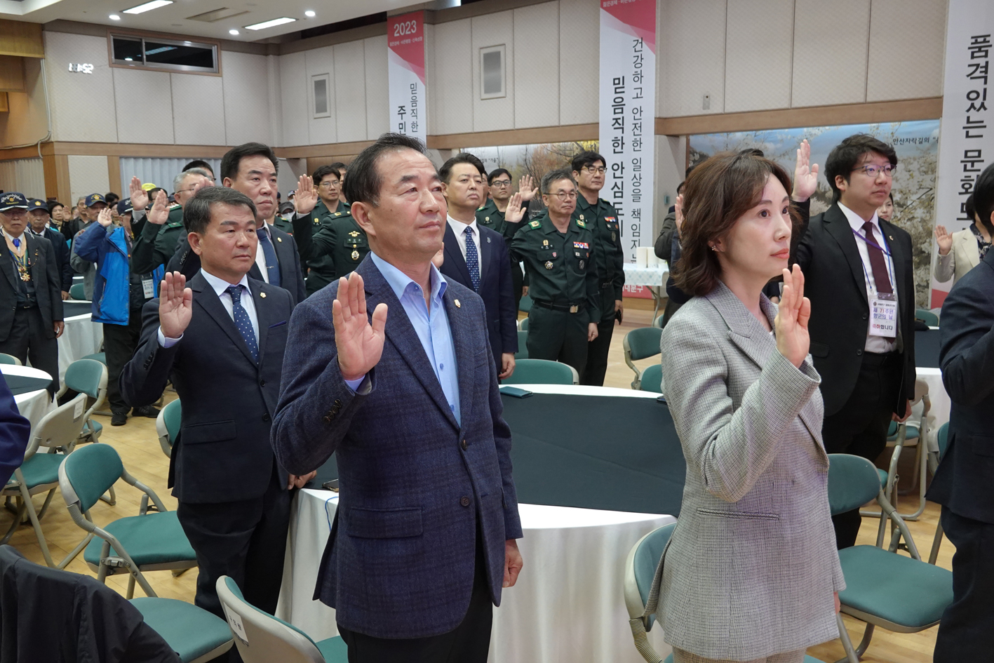 제71주년 재향군인의 날 행사 6
