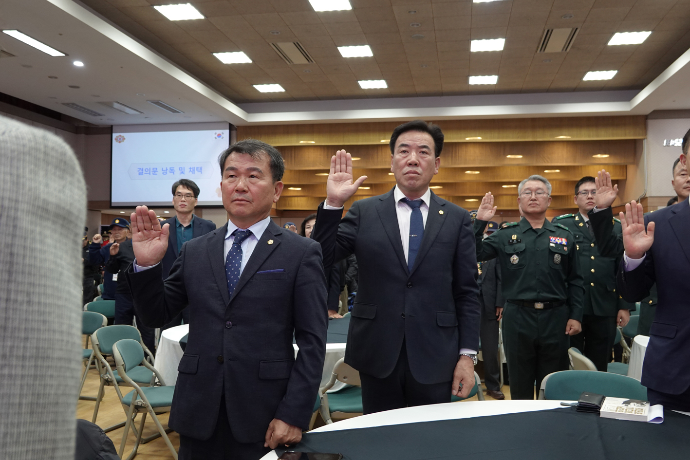 제71주년 재향군인의 날 행사 7