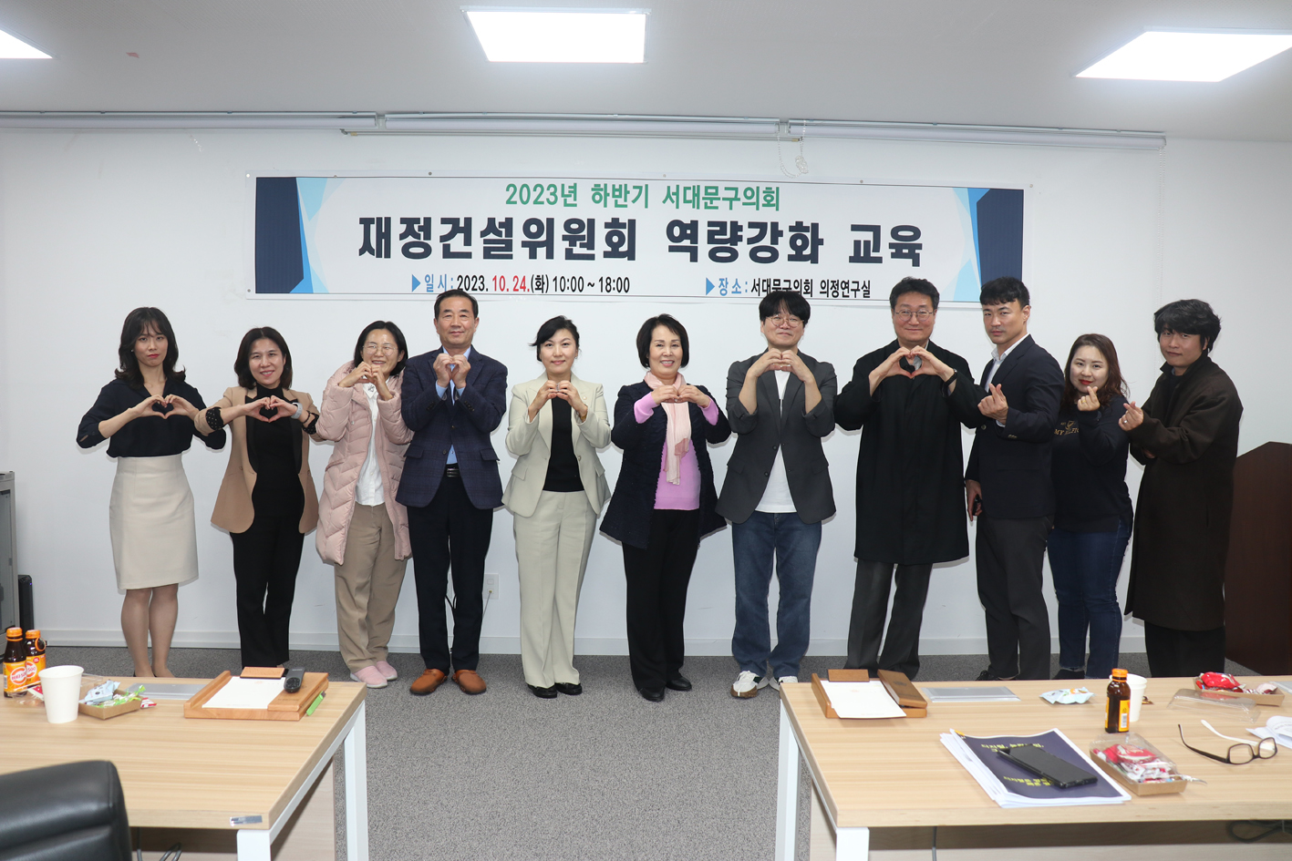 사회적 고립의 시대에 정치가 할 일 6