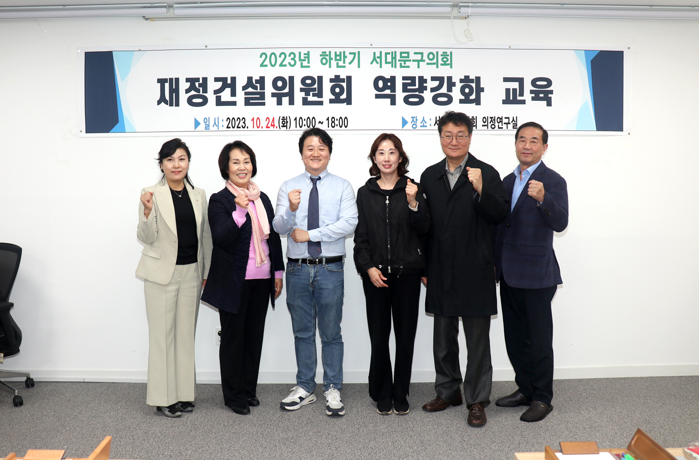 인공지능과 정치 원리, 현실, 그리고 미래 5