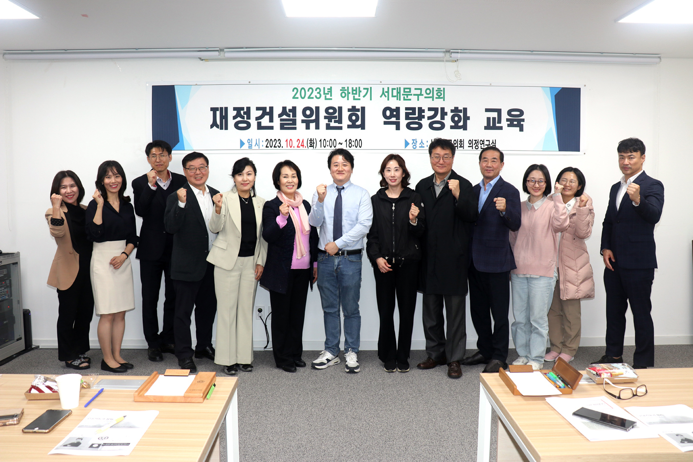 인공지능과 정치 원리, 현실, 그리고 미래 6