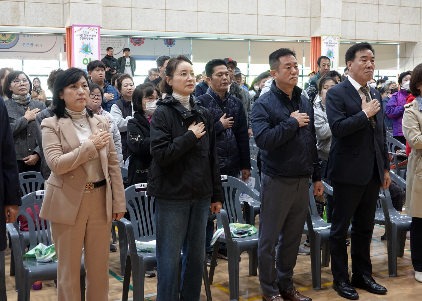 2023 서대문 장애. 비장애 주민 화합잔치(이지축제) 4
