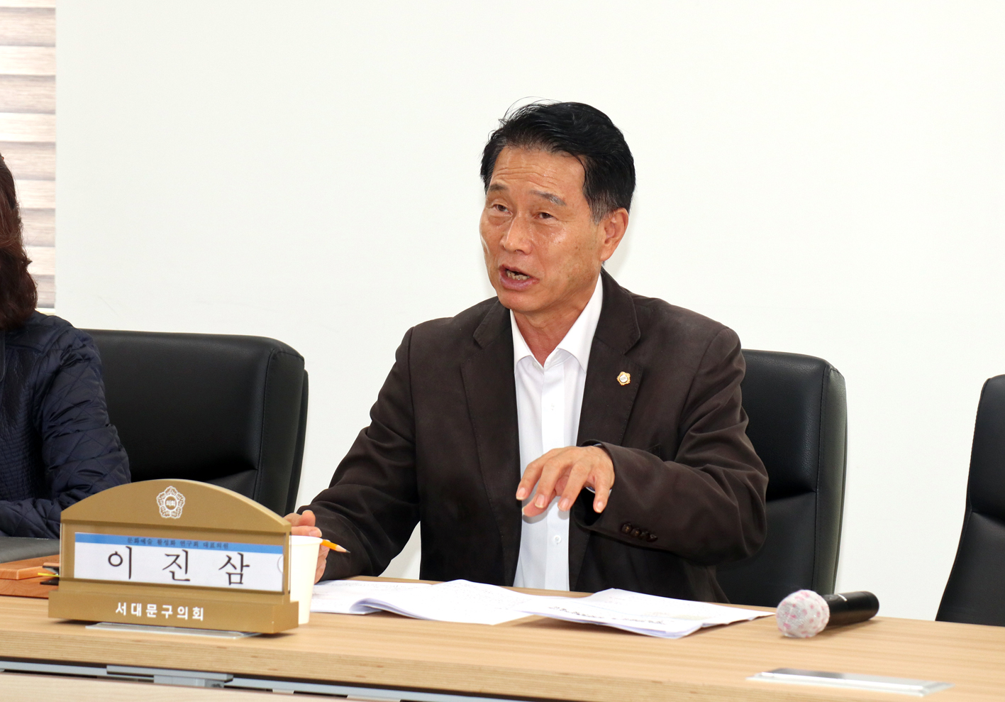 서대문구의회 연구단체 문화예술 활성화 연구회 정책간담회 9
