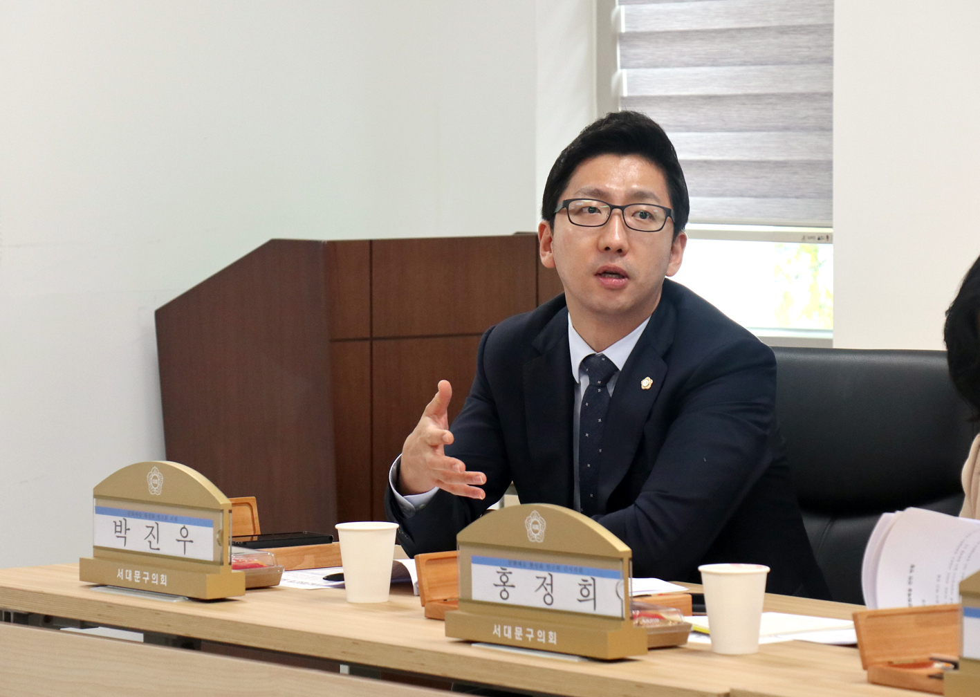 서대문구의회 연구단체 문화예술 활성화 연구회 정책간담회 13
