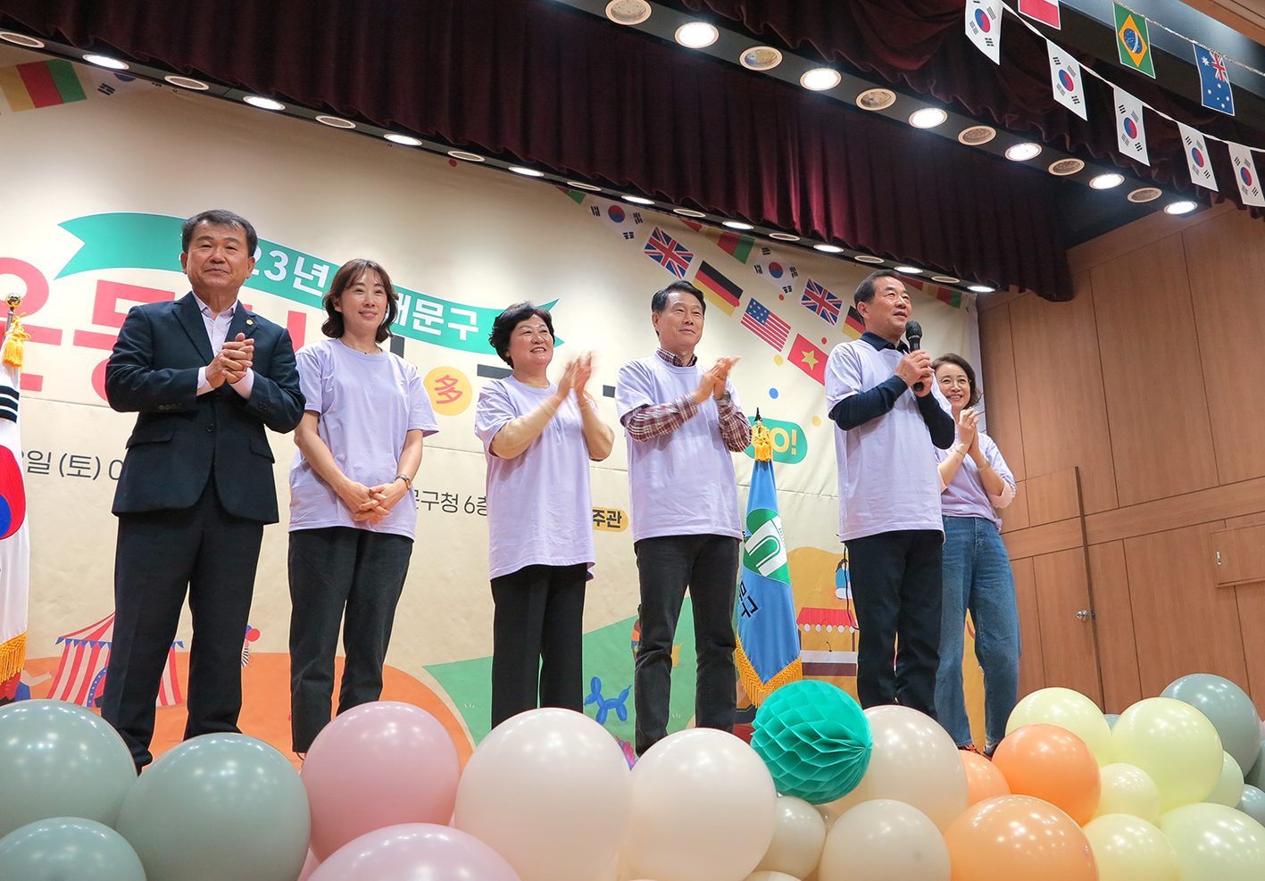 서대문구가족센터  가족운동회 2
