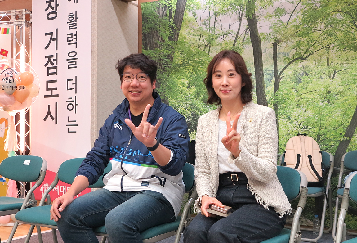 서대문구가족센터  가족운동회 5