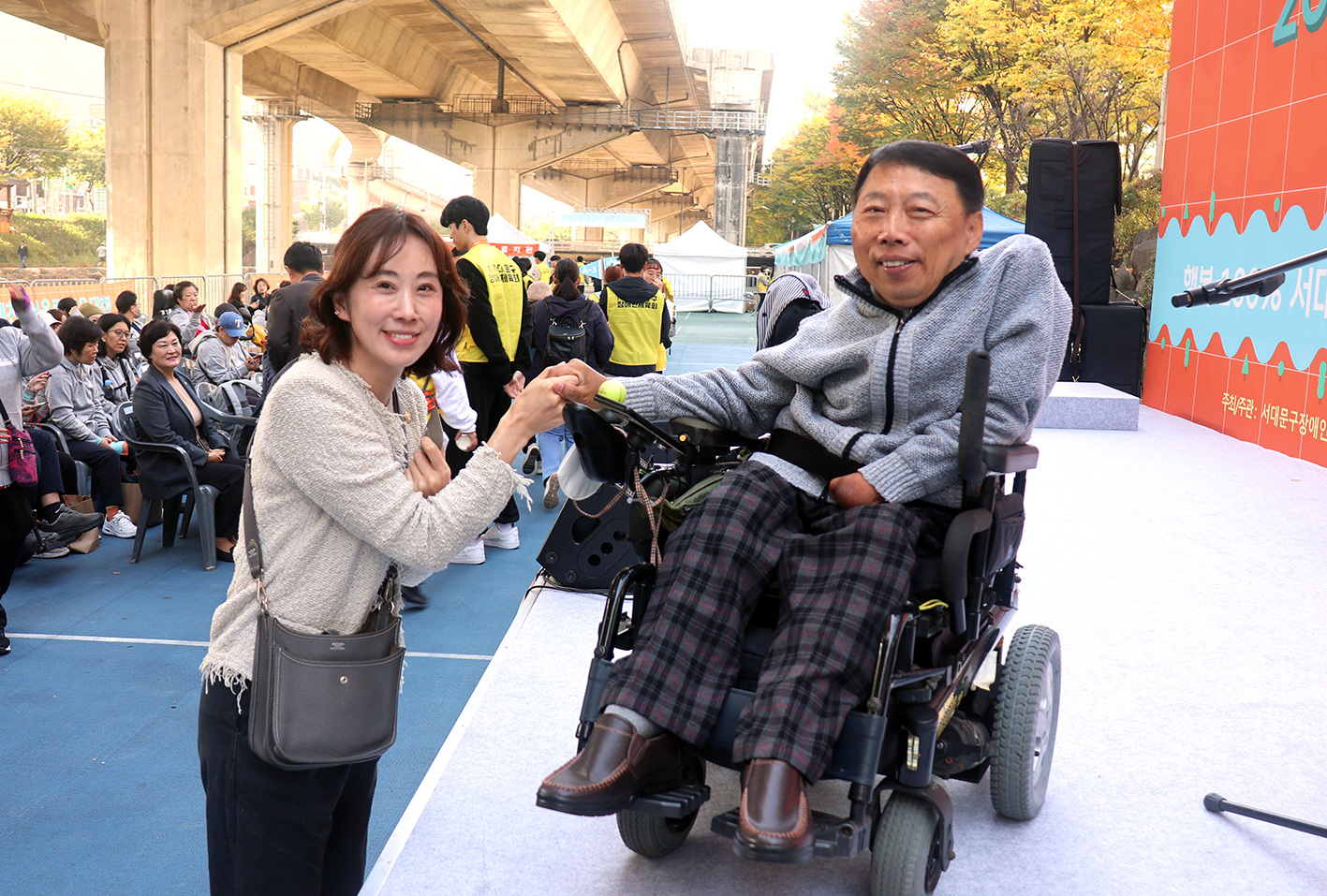 2023 홍제천 어울림체육대회 5