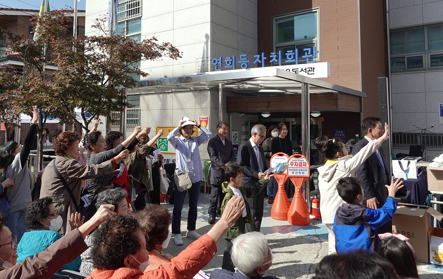 제4회 낭만연희축제 12