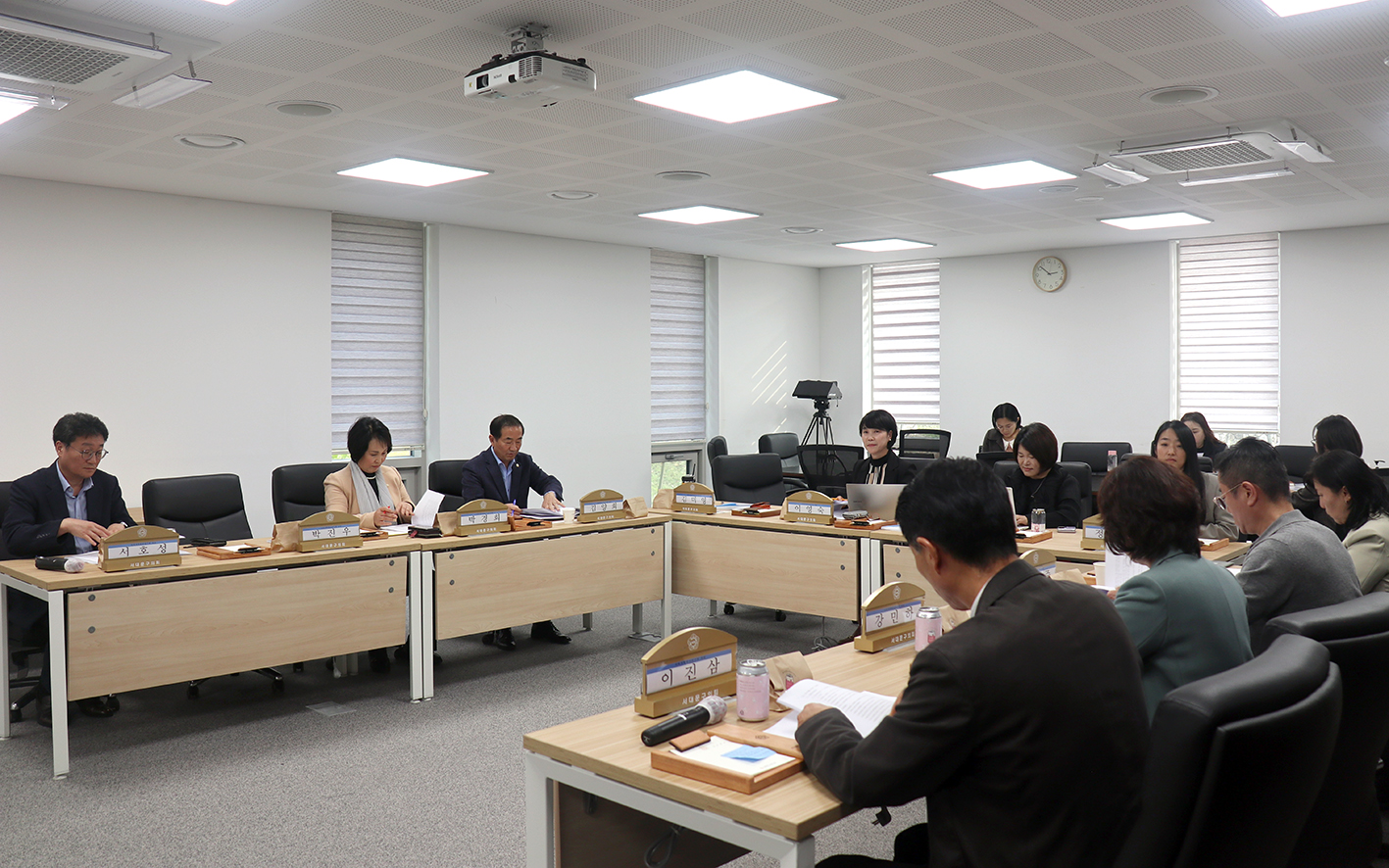 의회개혁발전연구회 연구용역 중간보고회 3