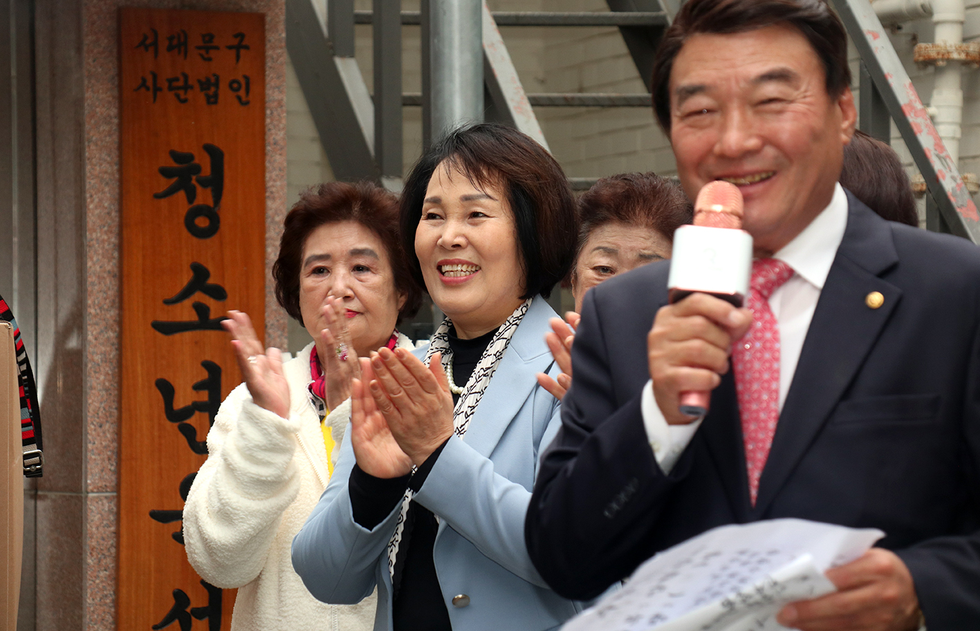 수도암 이웃나눔 사랑의 옷 전달식 3