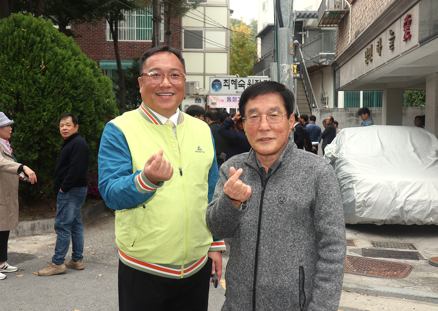 수도암 이웃나눔 사랑의 옷 전달식 8