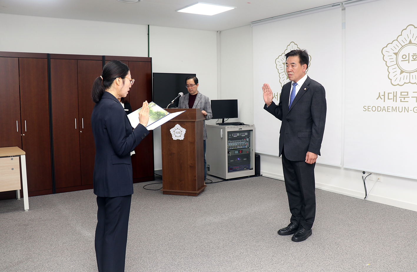 임용장 수여식 4