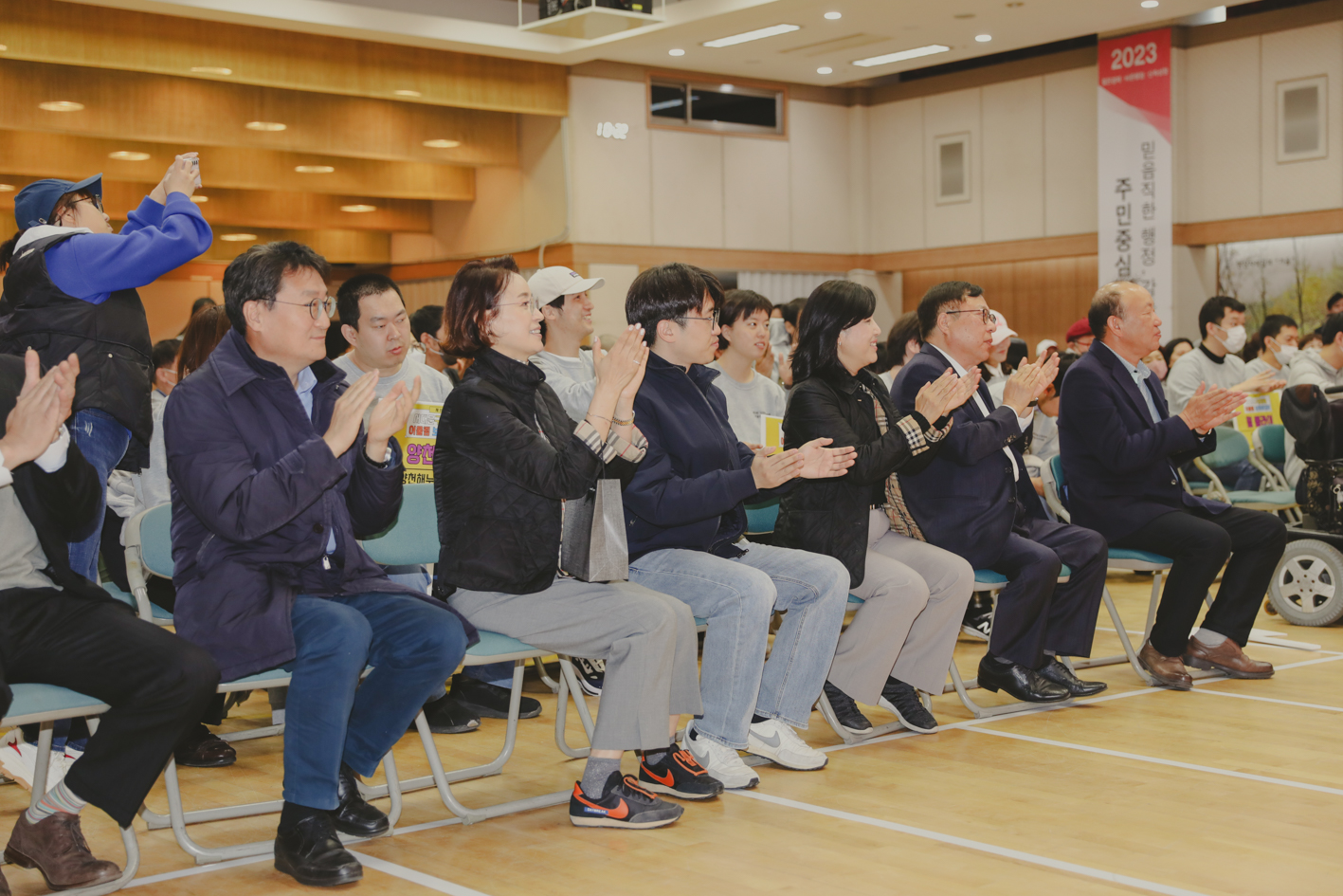 제3회 서대문구청장배 어울림 보치아 대회 개회식 7