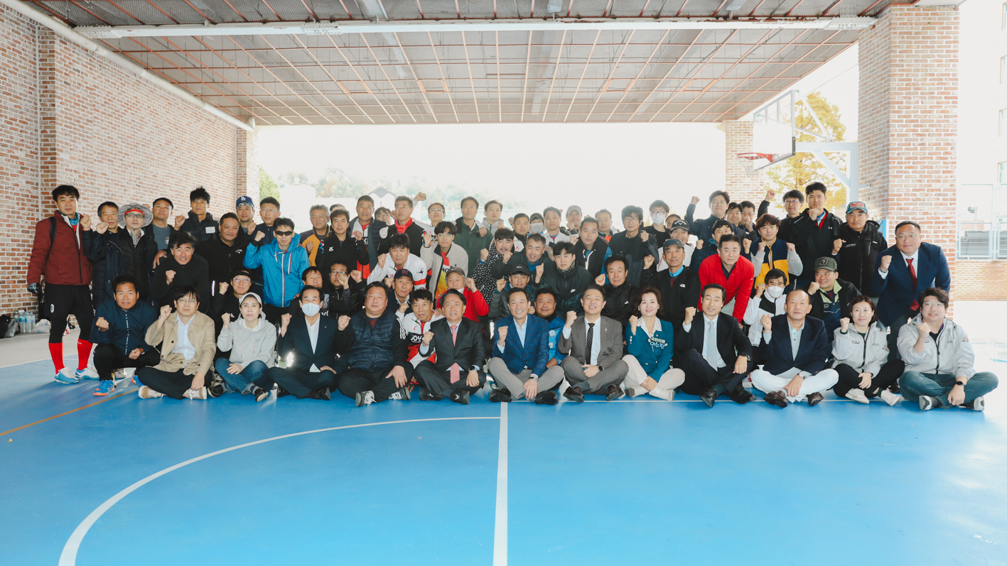 제17회 서대문구청장기 족구대회 5
