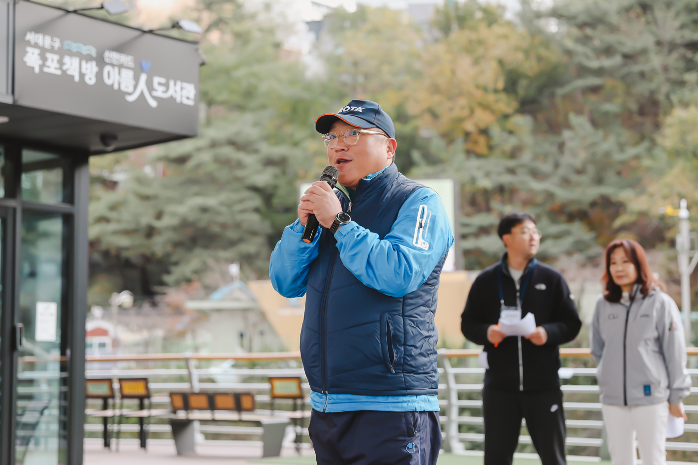 2023 서울걷길 -동행- 슬기로운 eco생활 3