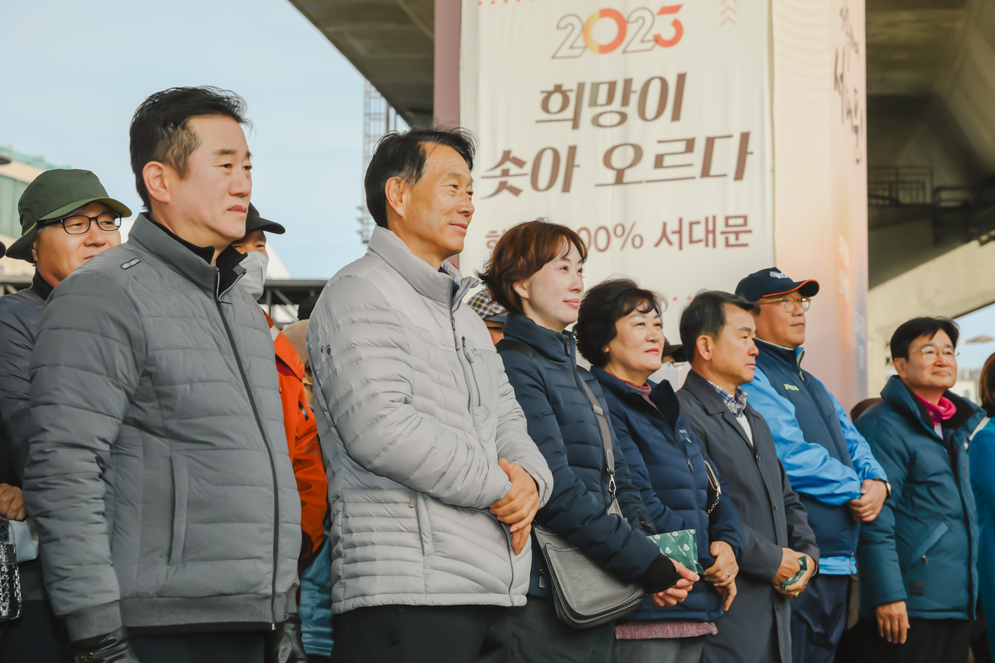 2023 서울걷길 -동행- 슬기로운 eco생활 36