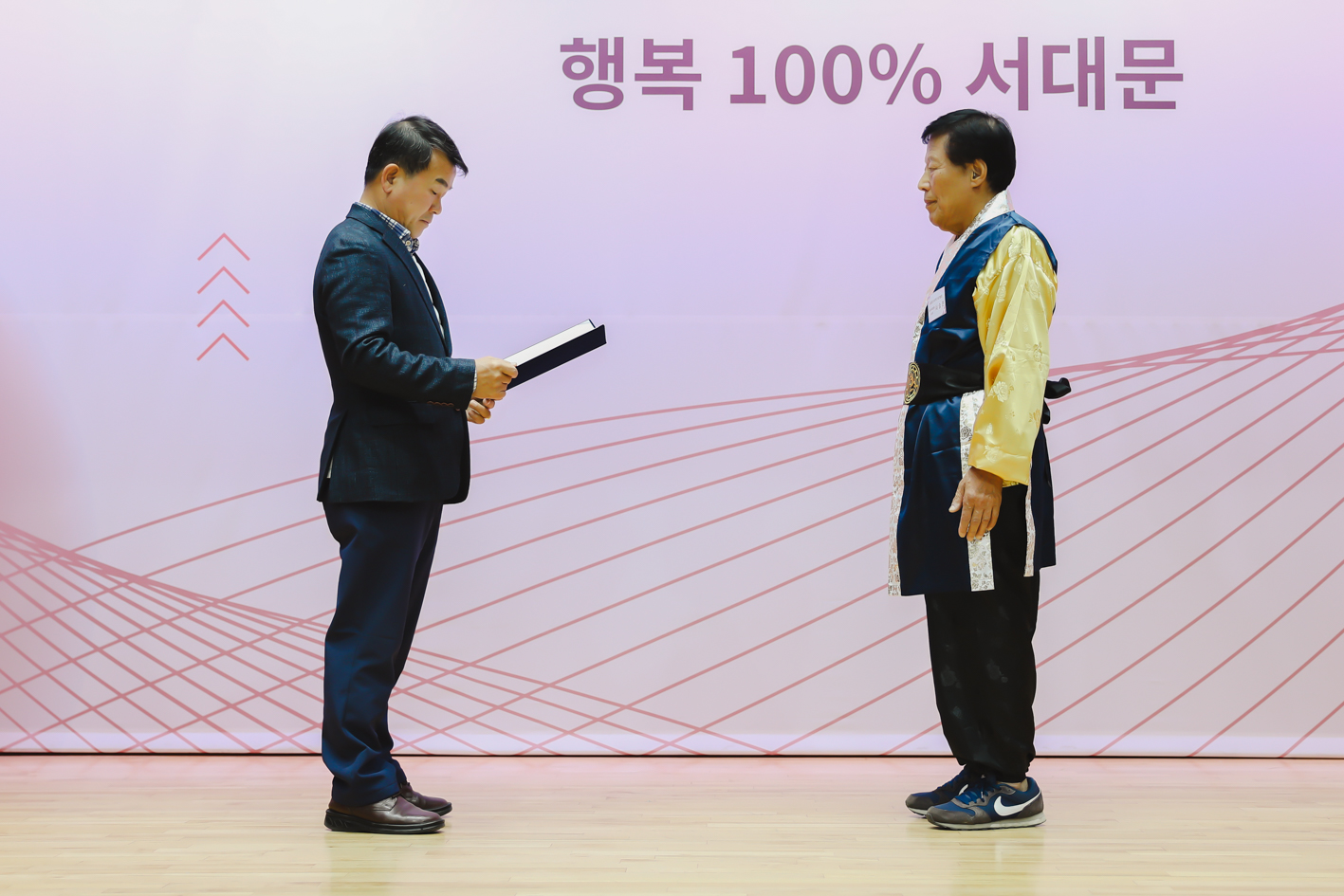 제13회 서대문구청장기 국학기공대회 6