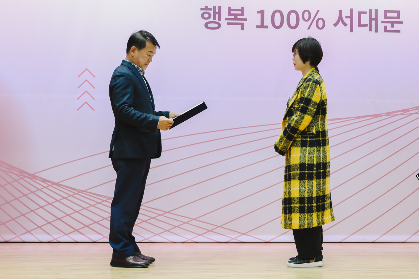 제13회 서대문구청장기 국학기공대회 7
