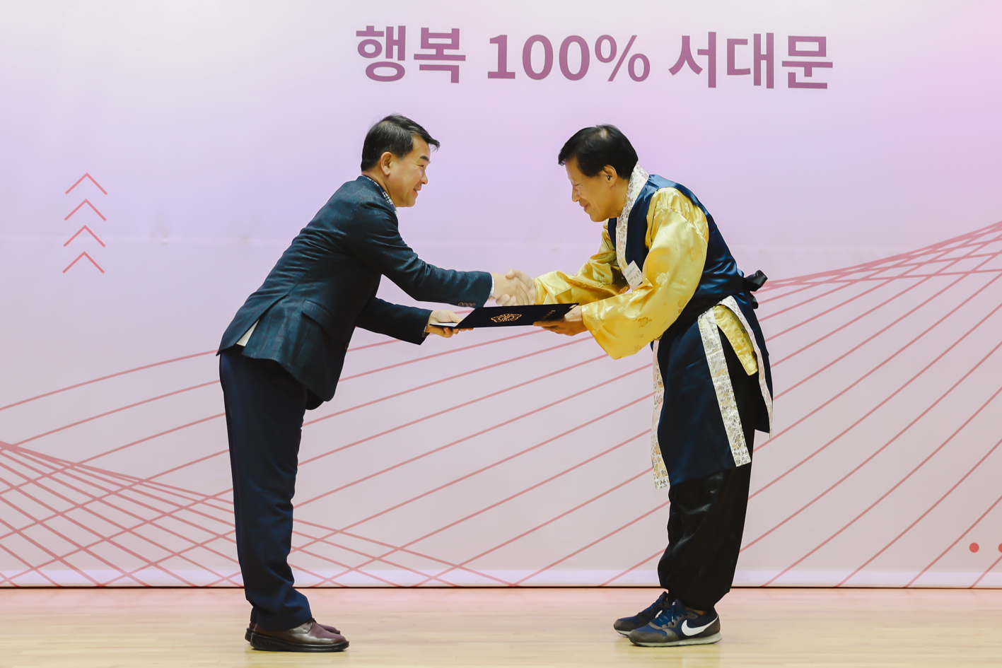 제13회 서대문구청장기 국학기공대회 8