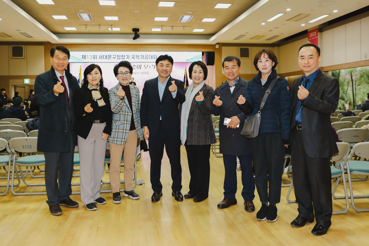 제13회 서대문구청장기 국학기공대회 20