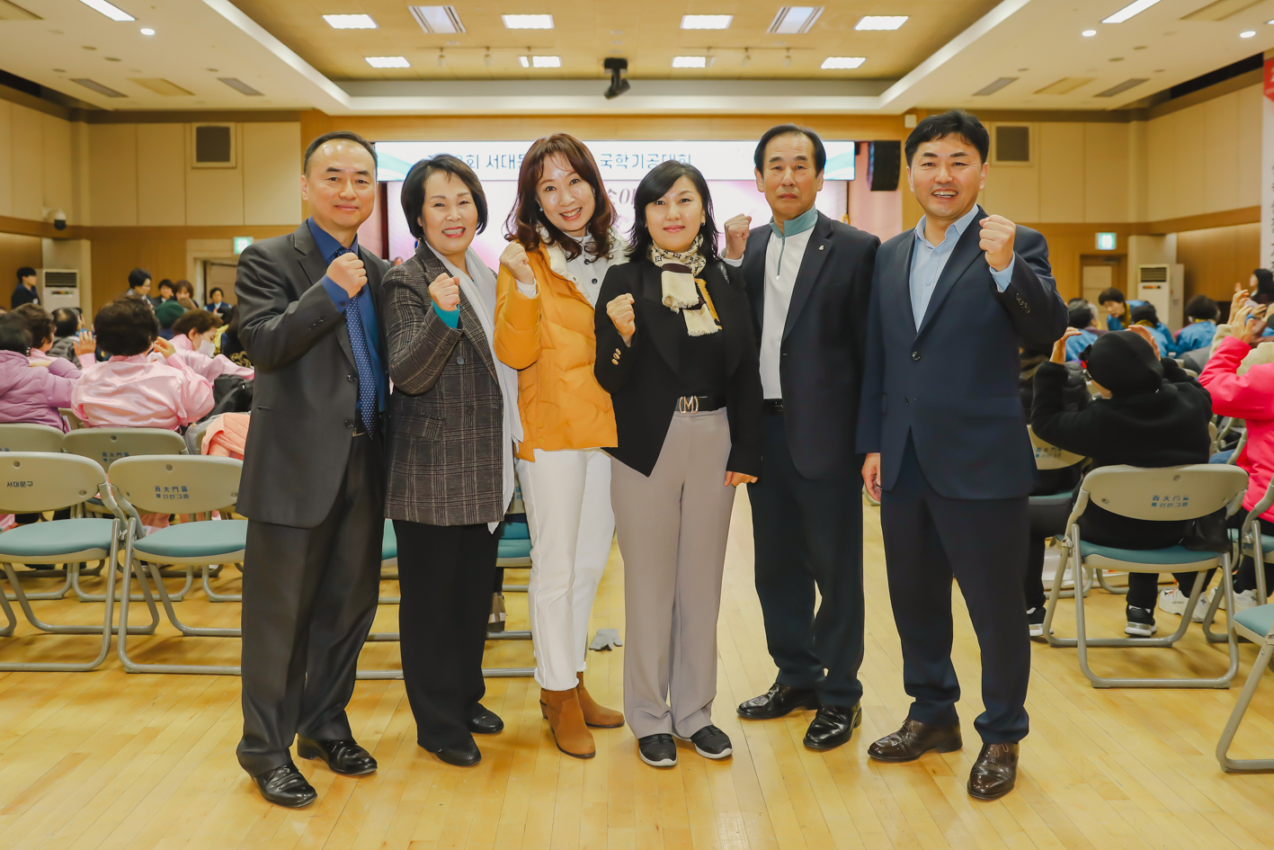 제13회 서대문구청장기 국학기공대회 31