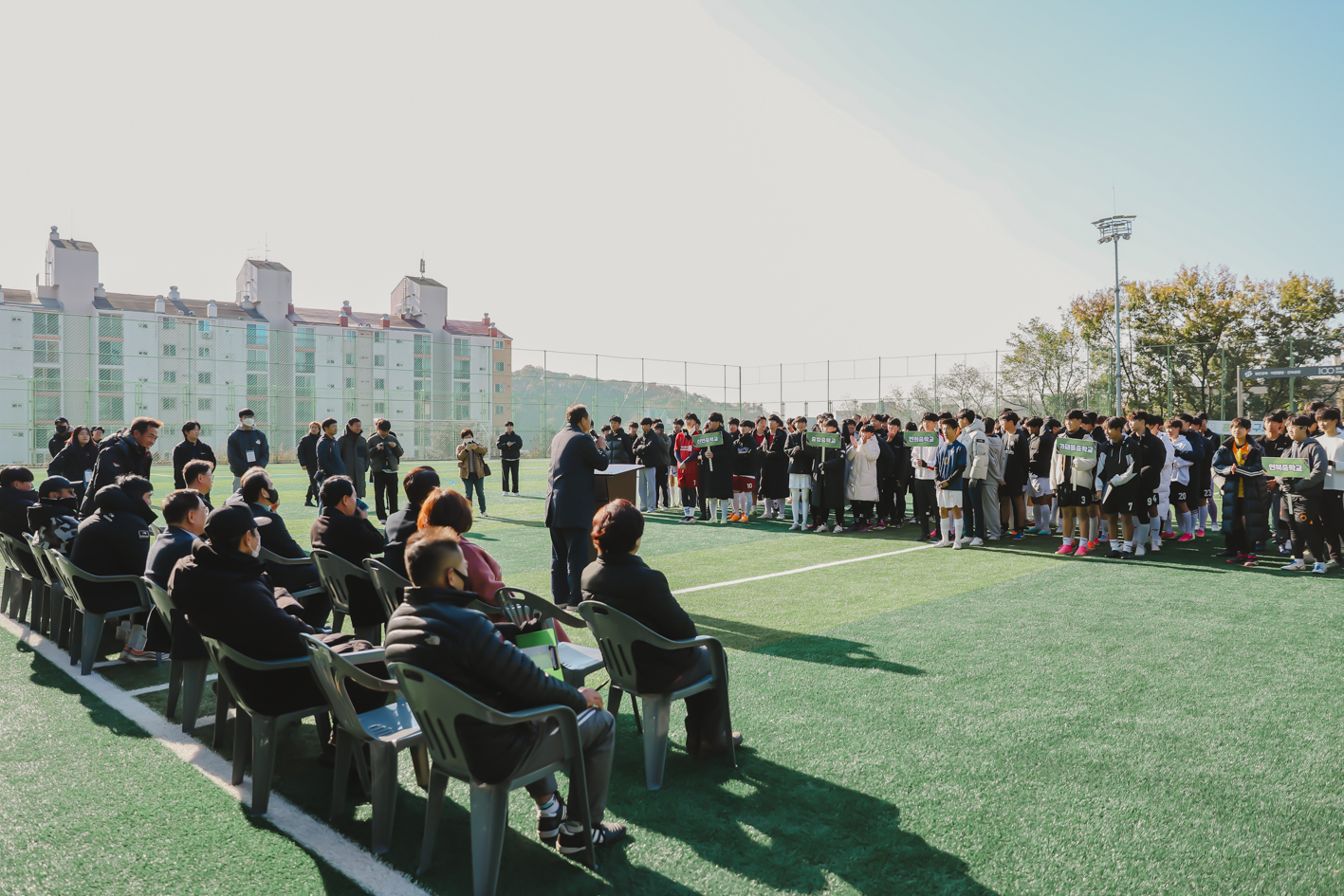 제2회 서대문구청장배 중등부 축구대회 4
