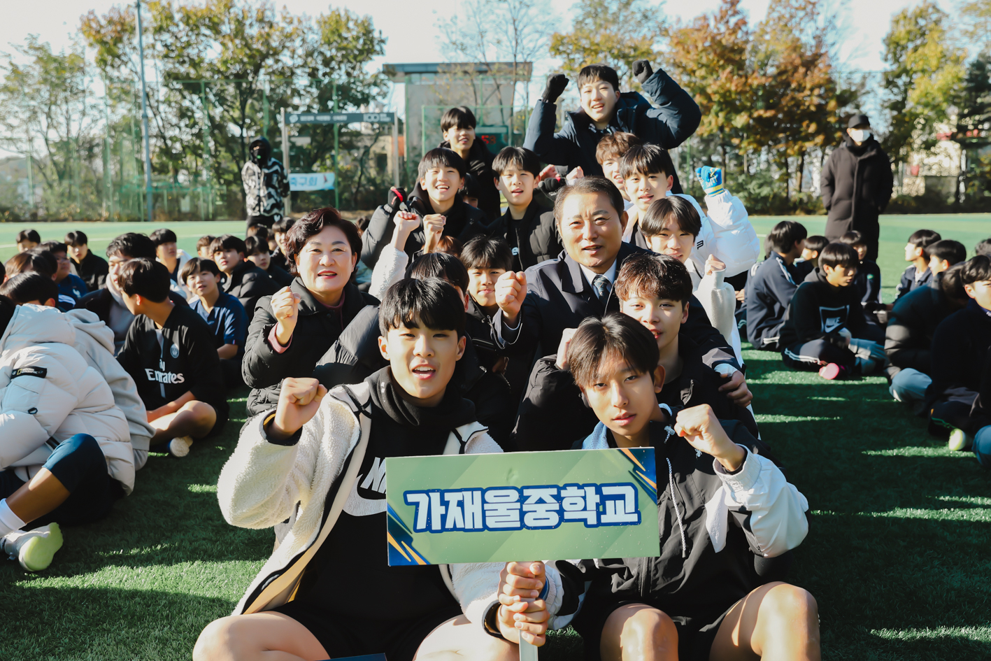 제2회 서대문구청장배 중등부 축구대회 11