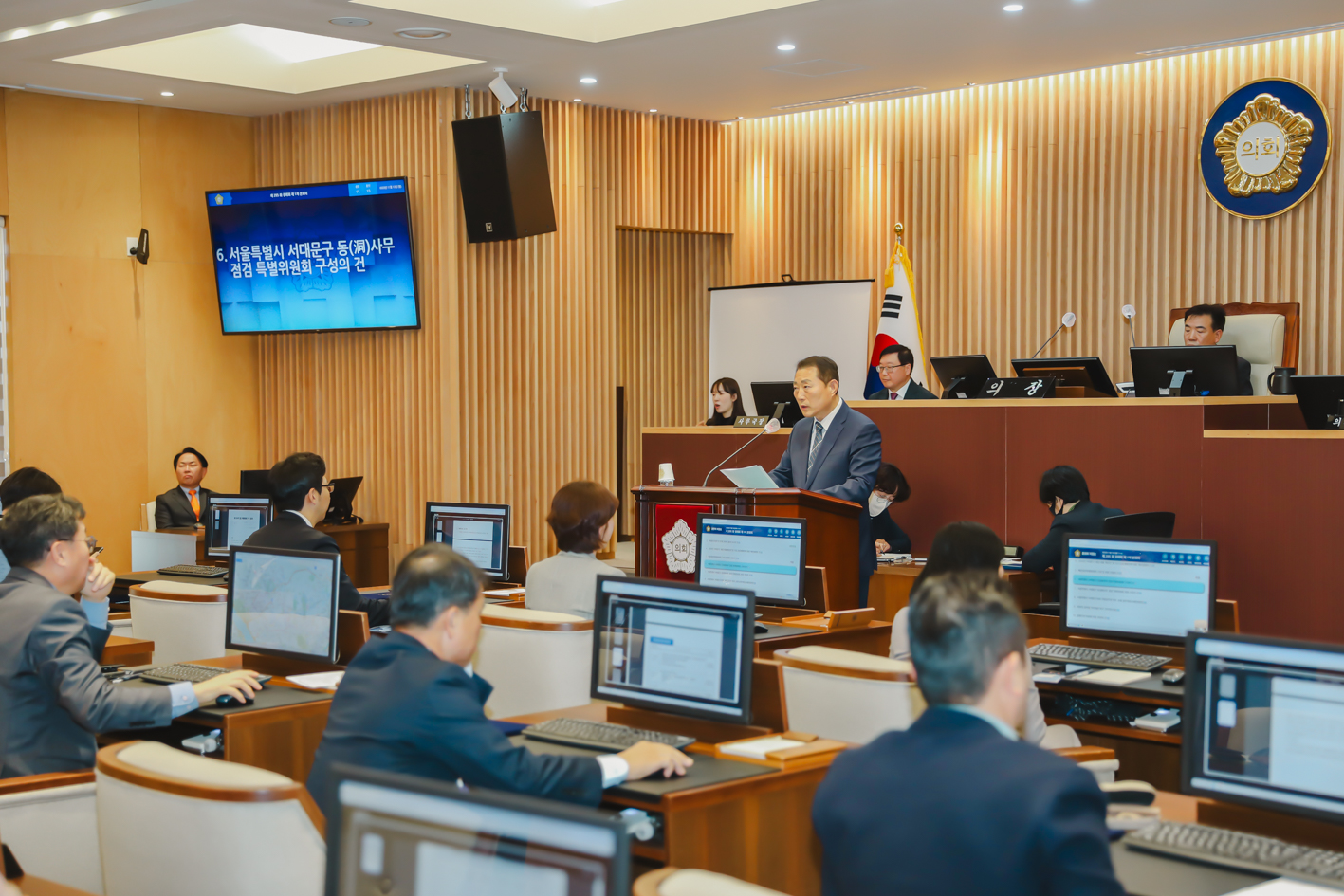 제295회 서대문구의회 제2차 정례회 제1차 본회의 12
