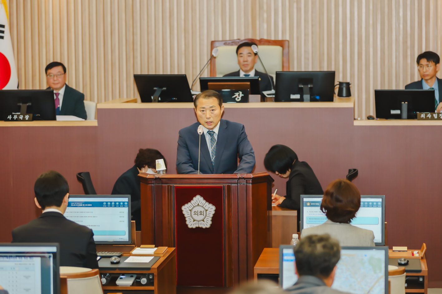 제295회 서대문구의회 제2차 정례회 제1차 본회의 13