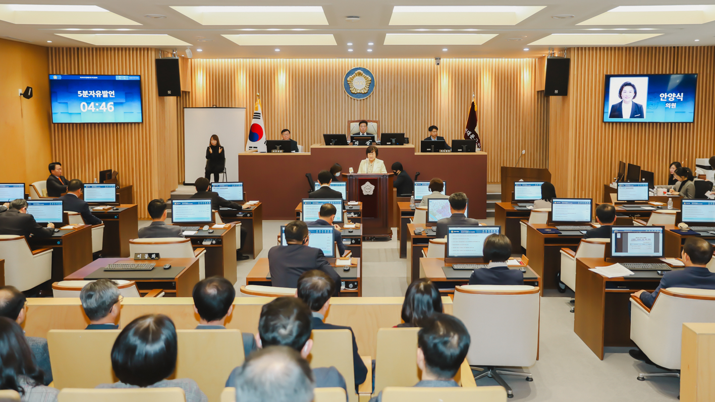 제295회 서대문구의회 제2차 정례회 제1차 본회의 17