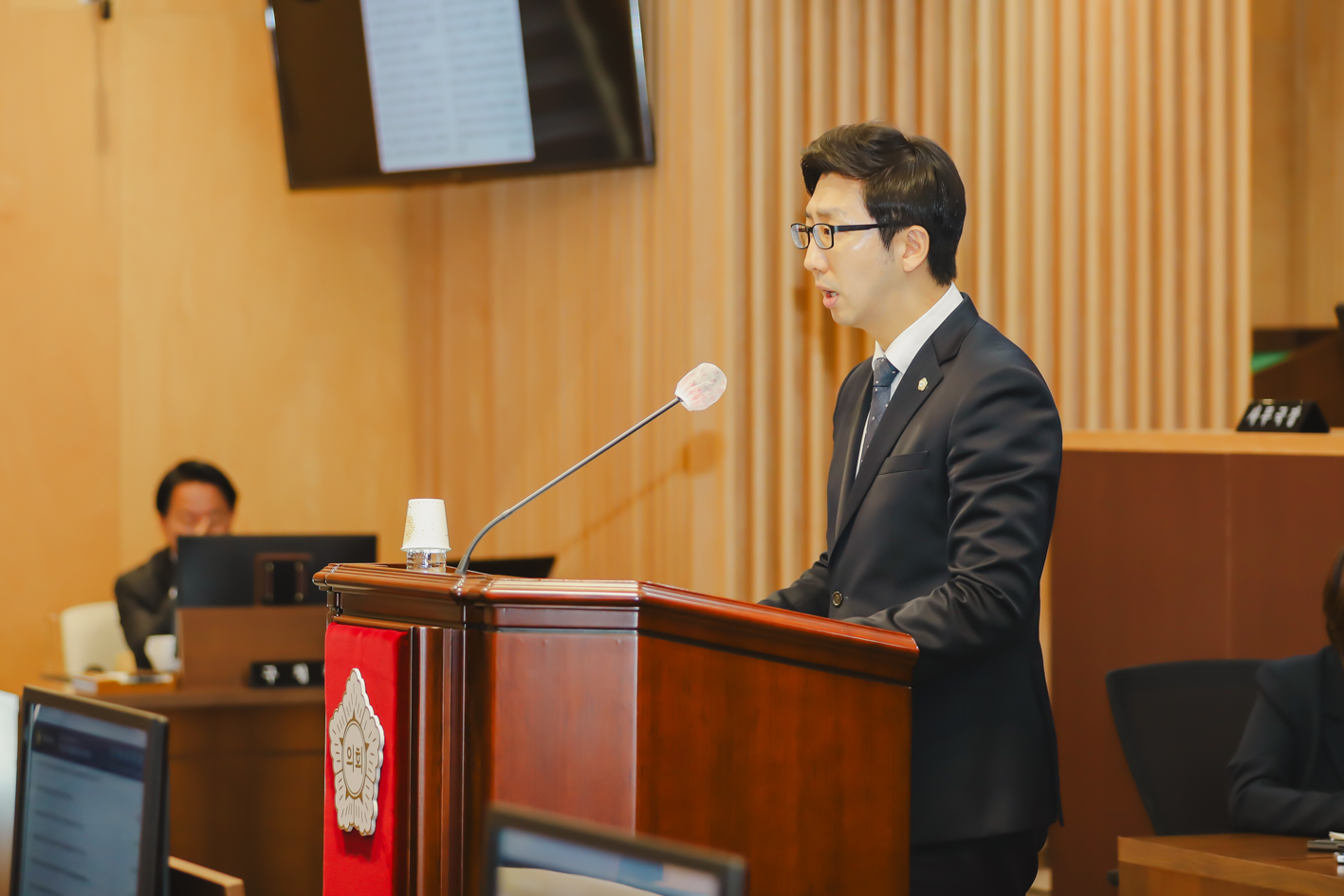 제295회 서대문구의회 제2차 정례회 제1차 본회의 20