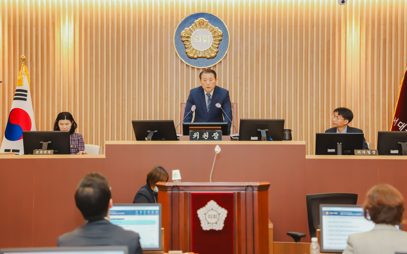 제295회 서대문구의회 제2차 정례회 제1차 동(洞)사무 점검 특별위원회 4