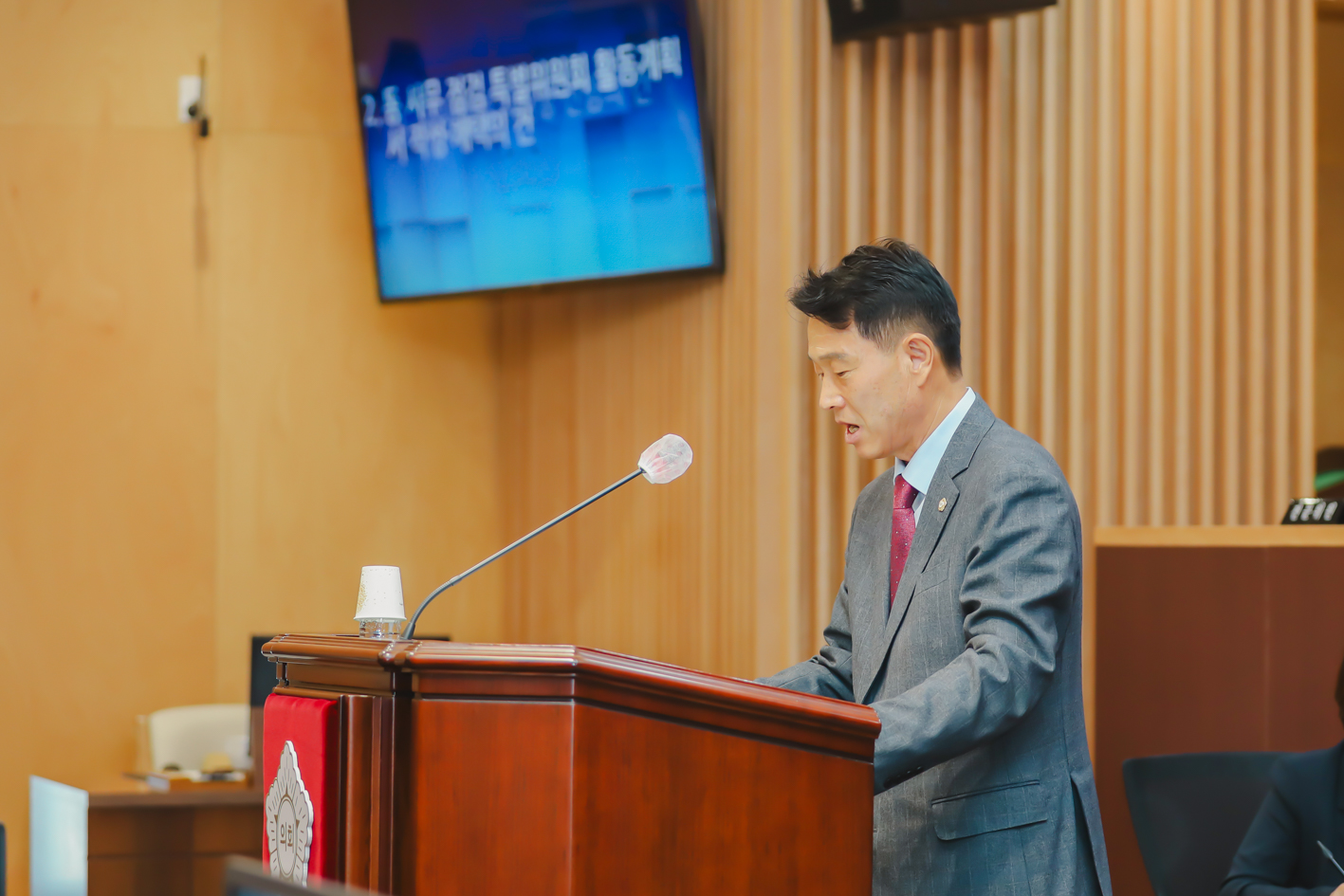 제295회 서대문구의회 제2차 정례회 제1차 동(洞)사무 점검 특별위원회 5