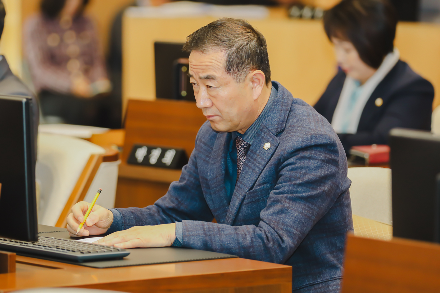 제295회 서대문구의회 제2차 정례회 제1차 본회의 30
