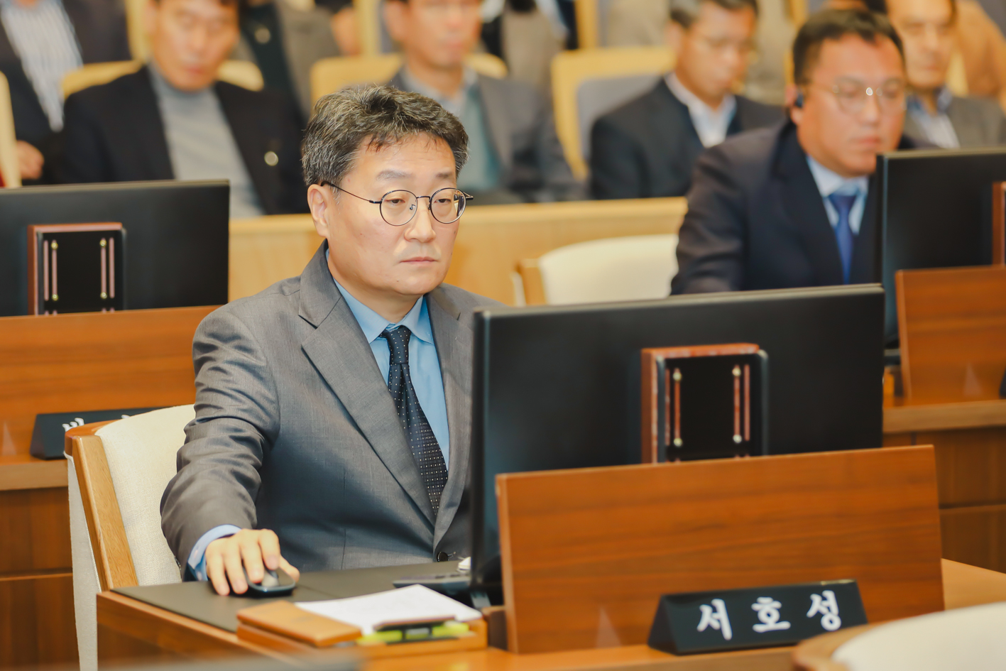 제295회 서대문구의회 제2차 정례회 제1차 본회의 44