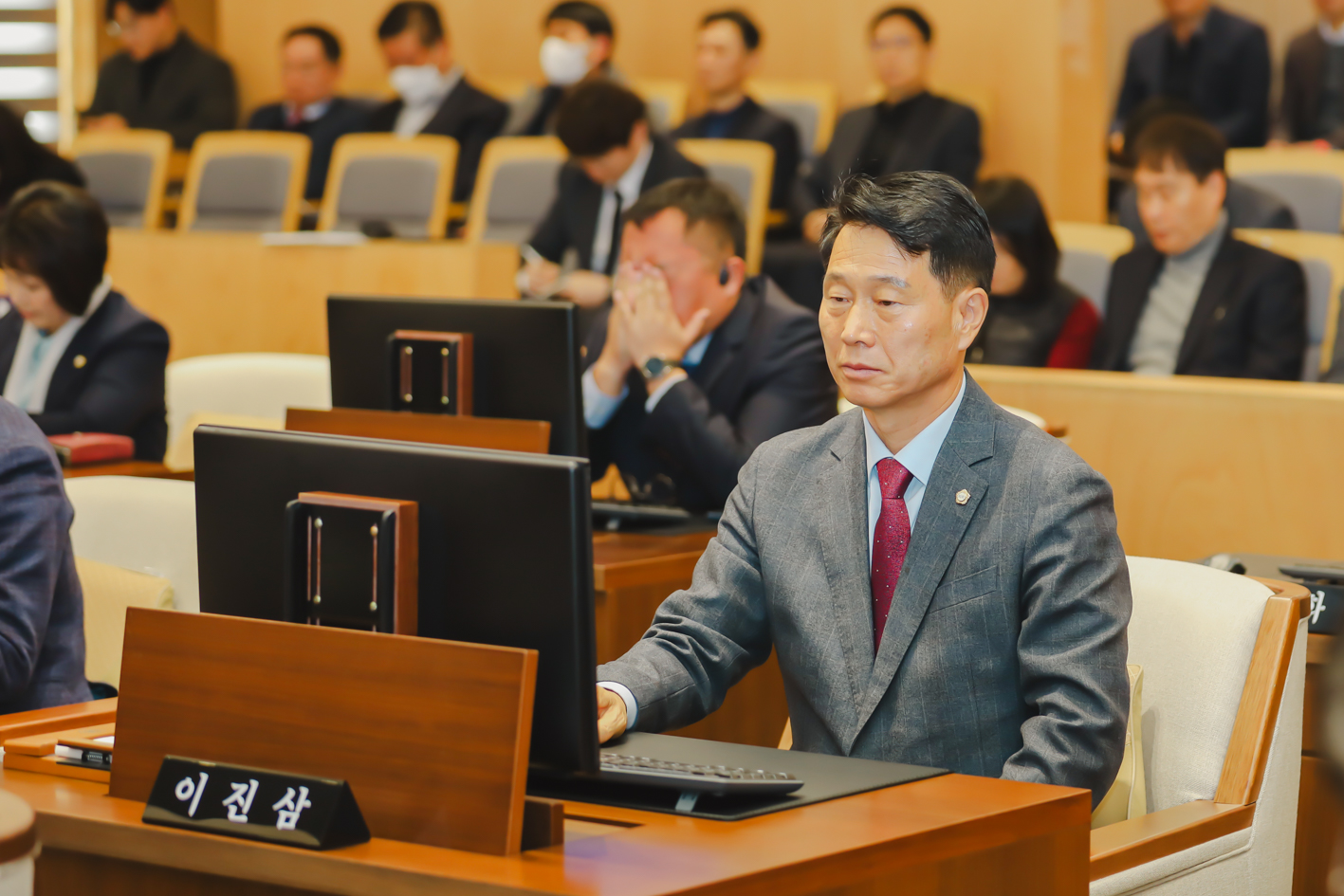 제295회 서대문구의회 제2차 정례회 제1차 본회의 68