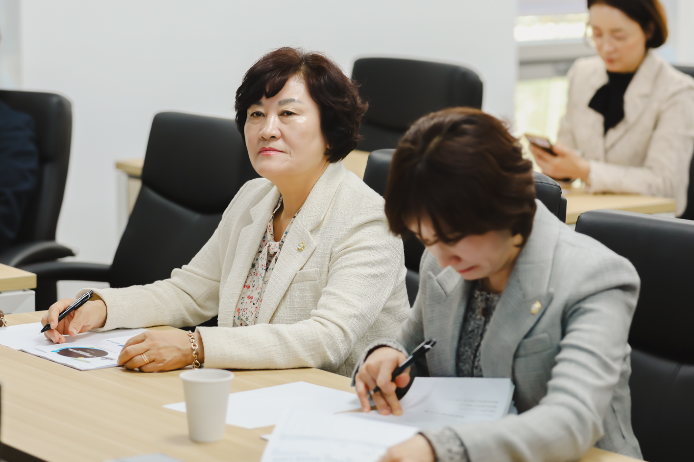 이해충돌방지법 교육 2