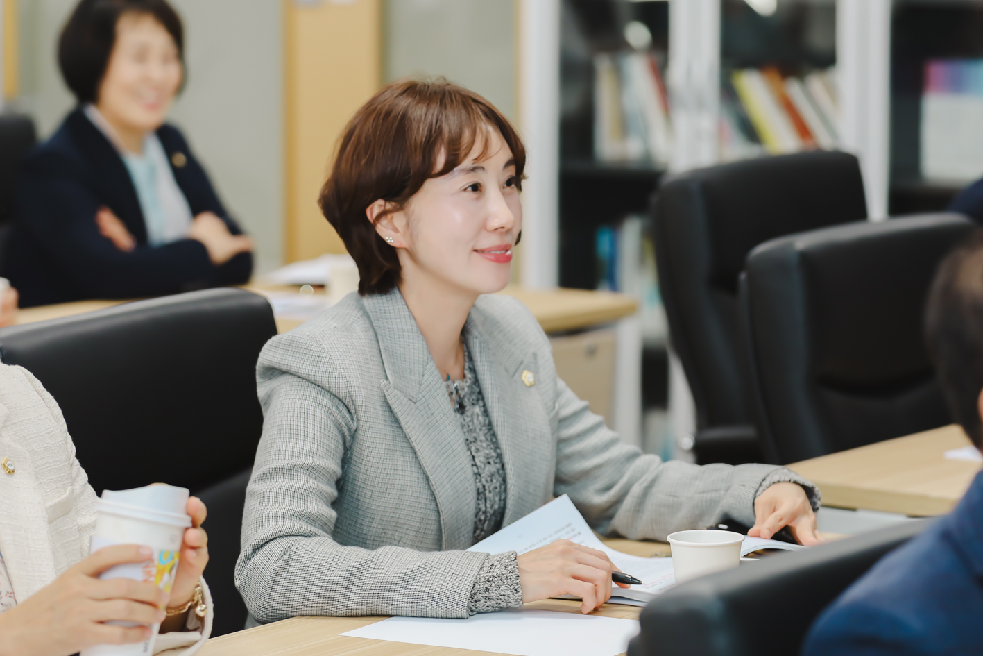 이해충돌방지법 교육 4