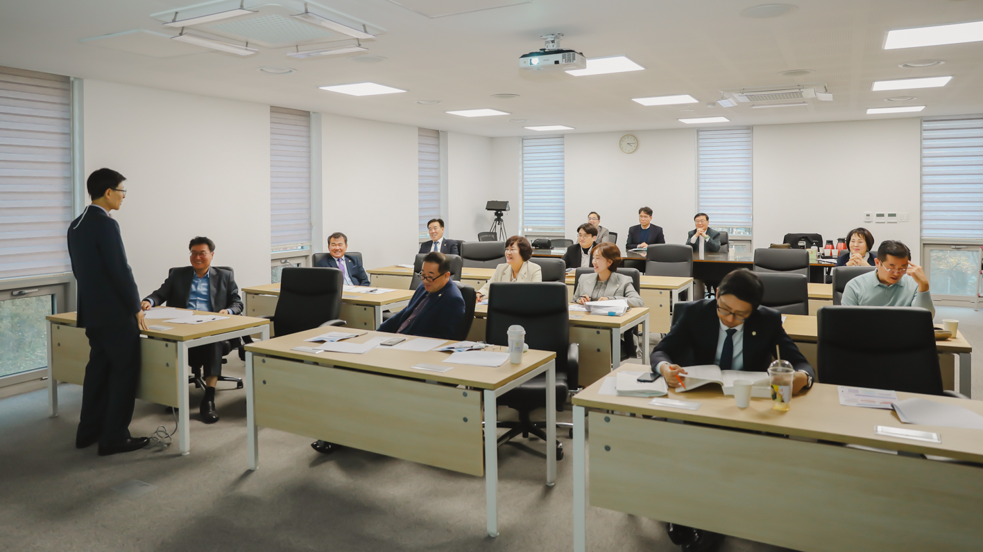 이해충돌방지법 교육 24