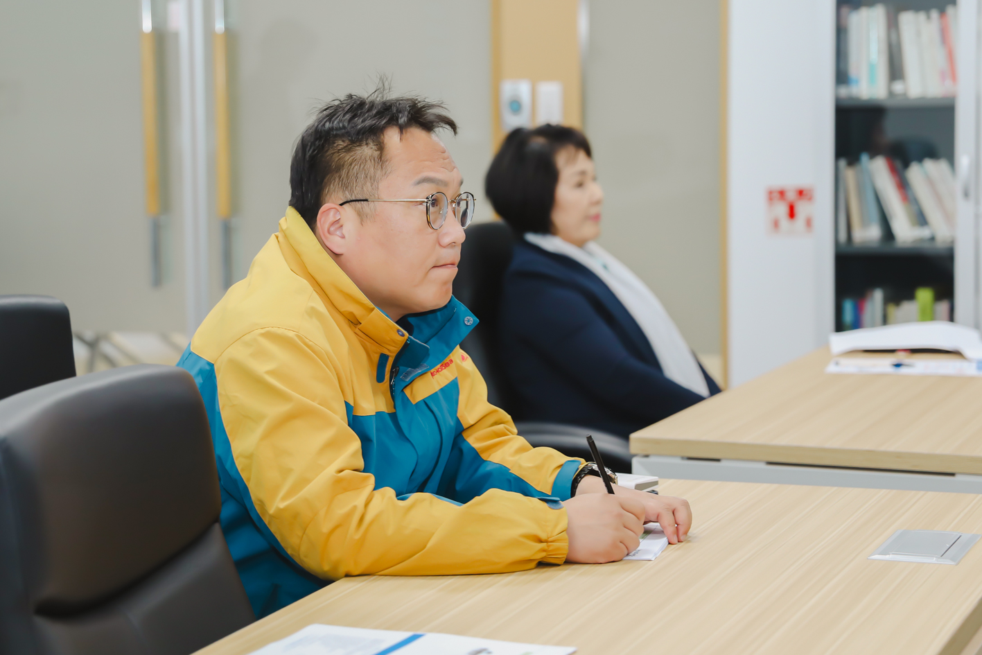 이해충돌방지법 교육 49