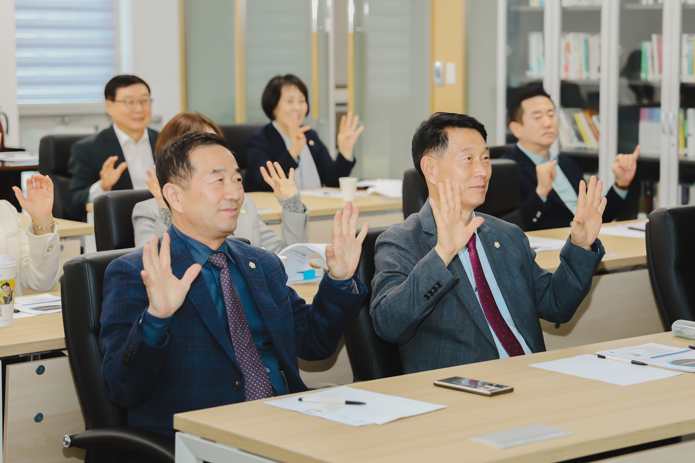 이해충돌방지법 교육 54