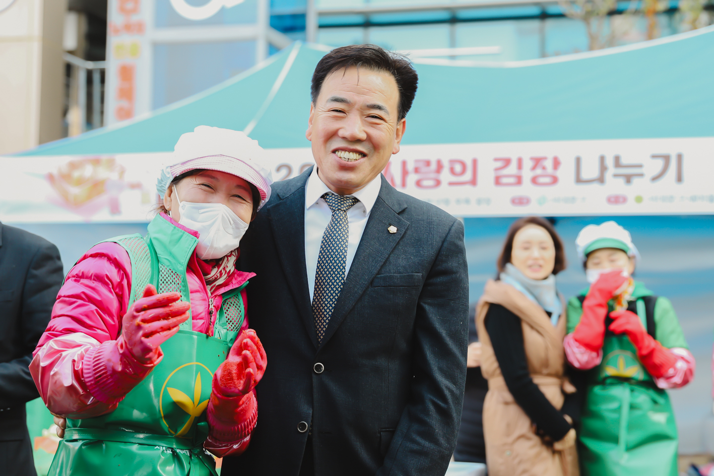 2023 사랑의 김장 나누기 행사 1