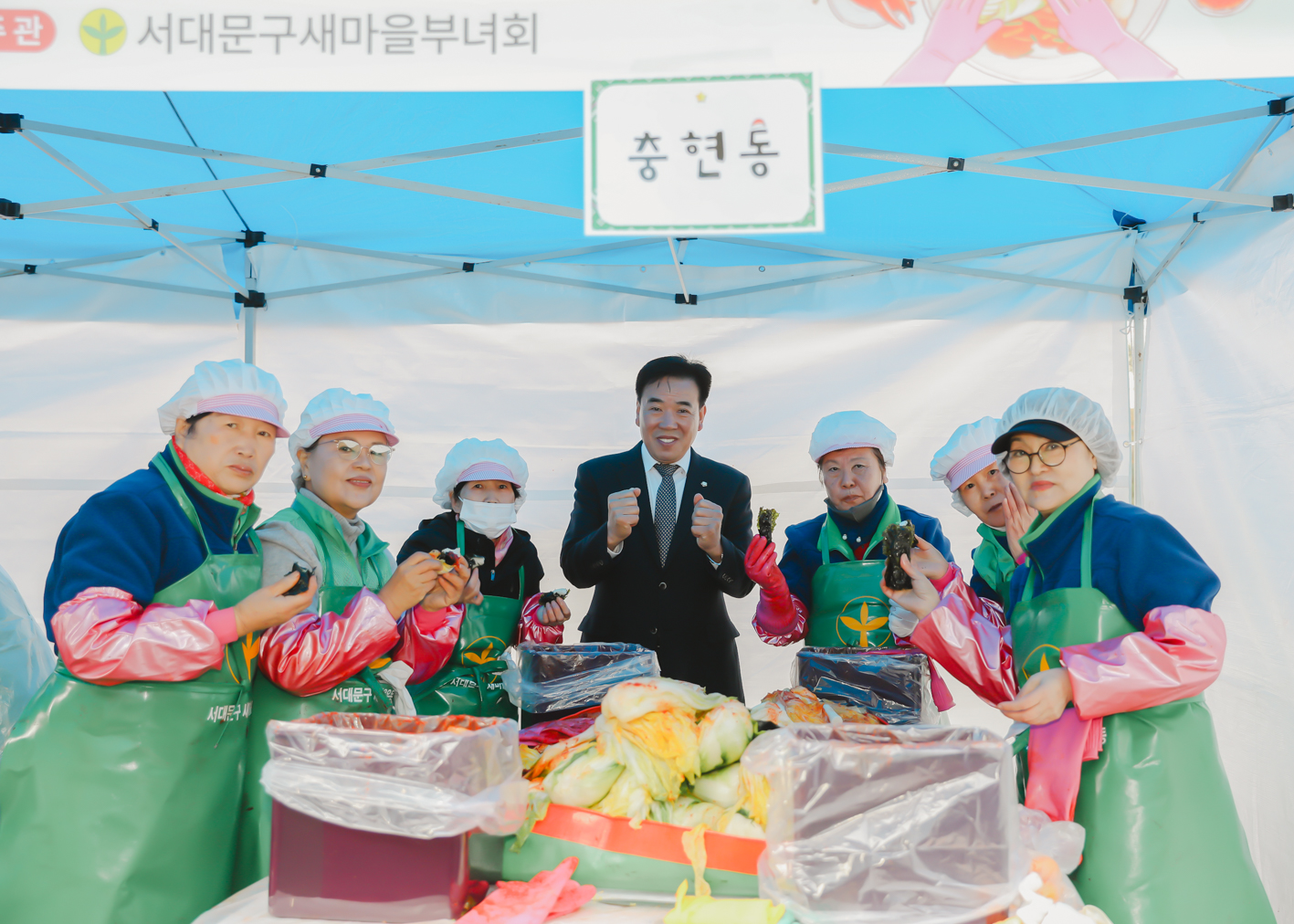 2023 사랑의 김장 나누기 행사 4